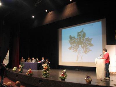 آموزش طبیعت گردی به کودکان و نوجوانان