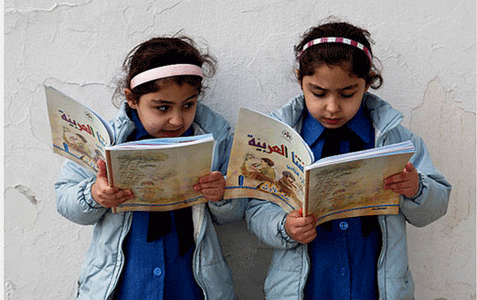 کتاب های آموزشی به زبان مادری تولید کنید!