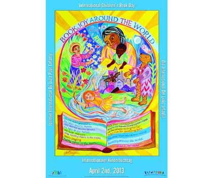 چهارده فروردین روز جهانی کتاب کودک است. برای بزرگداشت این روز آماده شوید!