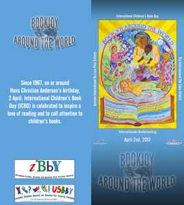 برای اعتلای ادبیات کودک به هم نزدیک تر شویم!