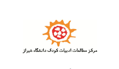 رشته دانشگاهی آموزش فلسفه به کودکان در ایران راه اندازی شد