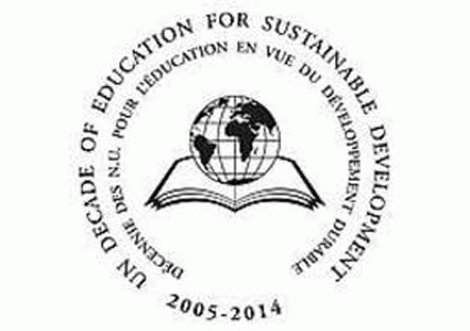 تجربه هایی موفق از آموزش توسعه پایدار