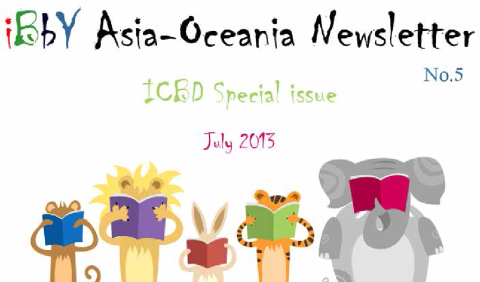 در روز جهانی کتاب کودک در کشورهای منطقه چه گذشت؟