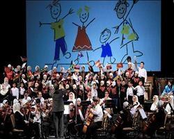 کنسرت موسیقی کودکان برای بزرگداشت جبار باغچه‌بان