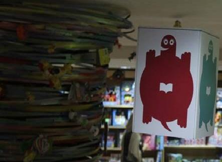 هفتمین فهرست لاک پشت پرنده رونمایی می شود