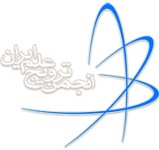 برنامه هفته ترویج علم انجمن ترویج علم ایران