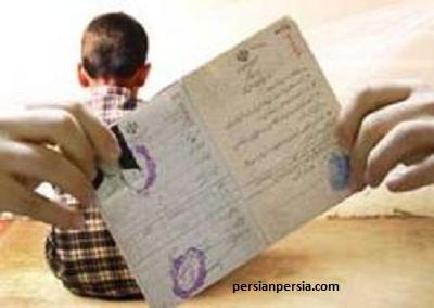 از هر سه کودک زیر ۵ سال یکی رسما وجود ندارد