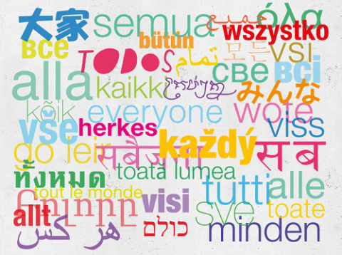 نام نویسی سی و چهارمین کنگره جهانی دفتر بین المللی کتاب برای نسل جوان