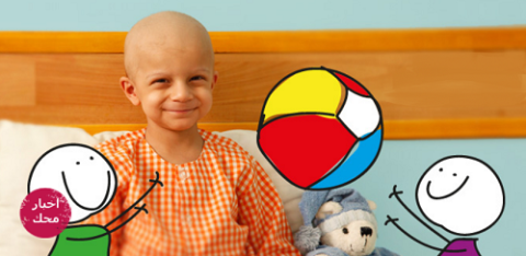 دستاوردهای محک، مرهون همت نیکوکاران