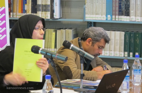 دومین نشست مجله کودک و نوجوان و خواندن برگزار شد