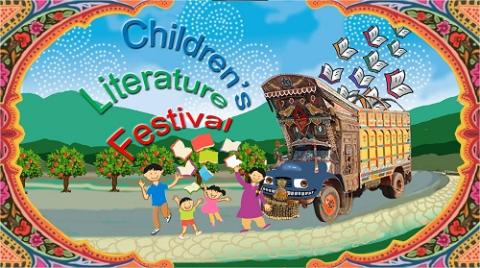 چهاردهمین جشنواره ادبیات کودک پاکستان برگزار می شود