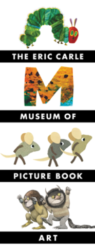 برندگان جایزه ۲۰۱۴ کارل اعلام شدند