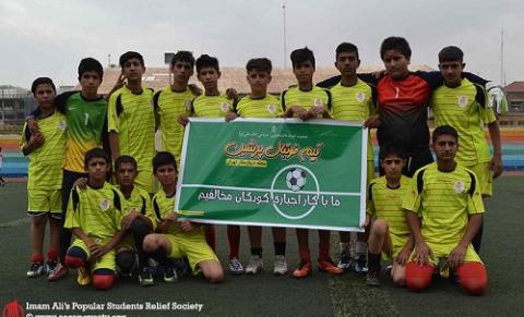 ما به کار کودک عادت نخواهیم کرد