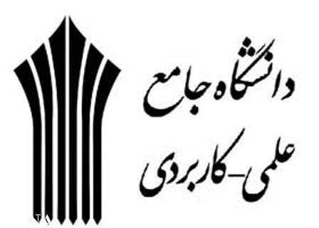 ثبت نام دوره کاردانی تربیت مربی امور فرهنگی کودک و نوجوان