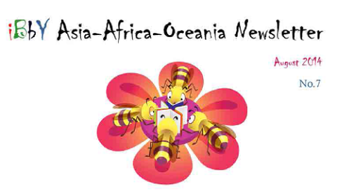 گام هایی مشترک برای بهبود وضعیت کودکان منطقه