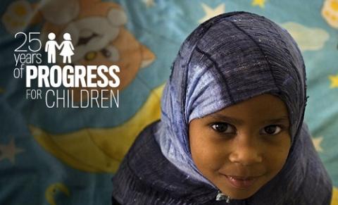 صلح را باید از کودکی آموخت