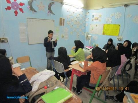 سوادآموزی کارکردی با کودکان کار و محروم