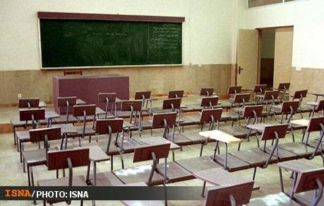 یک سوم از فضای آموزشی کشور نیازمند مقاوم سازیست