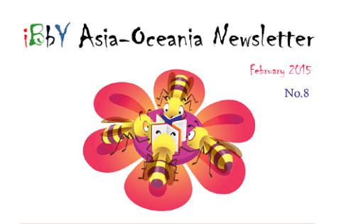 تجربه های ناب ترویج کتابخوانی از آسیا و اقیانوسیه