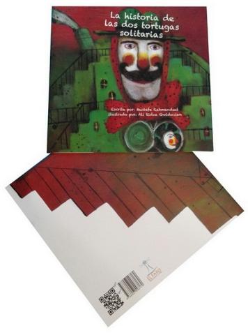 سه کتاب دیگر کانون به زبان اسپانیایی منتشر شد