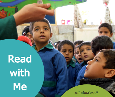 برنامه "با من بخوان" نامزد جایزه آساهی ۲۰۱۶ شد!