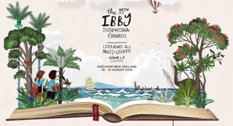 فراخوان ارسال چکیده مقاله و پوستر برای سی و پنجمین کنگره ادبیات کودکان