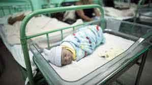 کوبا موفق به ریشه کنی انتقال ویروس ایدز از مادر به فرزند شد