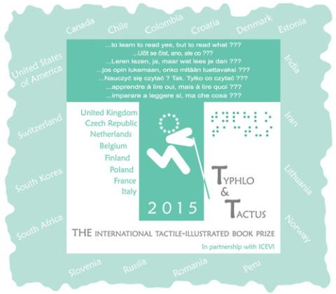 جایزه بین المللی تاکتوس برای کتاب های حسی – لمسی