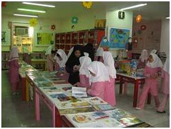 نشست‌های تخصصی در نمایشگاه کتاب کودک و نوجوان