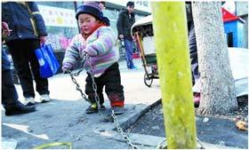 کودک چینی، در زنجیری از عشق و ترس