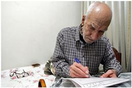 جایزه كتاب سال کودک آذریزدی جهانی می شود!