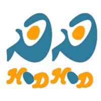 هدهد، نوروزانه کوشندگان فرهنگ و ادبیات کودکان به شما 