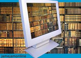 كتابخانه ای برای كسانی كه كتاب نمی‌خرند!