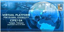 تهران، خانه جدید سازمان بین المللی فیلم کودک (CIFEJ)