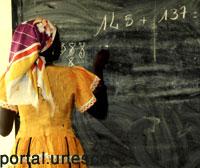 جایزه ای برای بهترین آموزگاران!