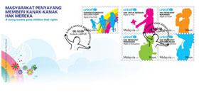 ترویج حقوق کودک با تمبر!