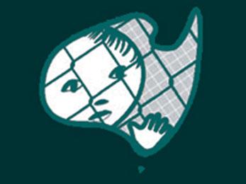  "خانه کودکان پناهنده کجاست؟"