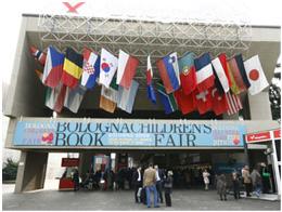 بولونیا ۲۰۱۰، نمایشگاهی پر دستاورد!