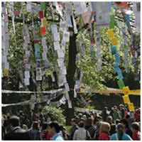 کودکان آلمانی خطی ۳۹ کیلومتری از کتاب ها ساختند!