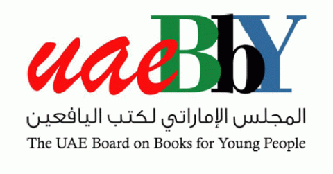 ترویج خواندن در میان کودکان اماراتی