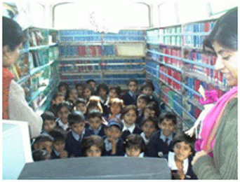 دولت پاکستان از "هزار و یکشب" کتابخانه کودکان می‌خواهد!