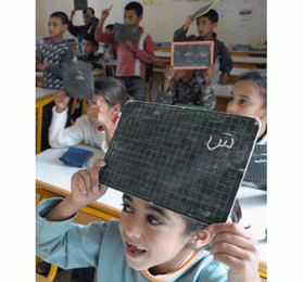 وضعیت آموزش کودکان جهان چگونه است؟