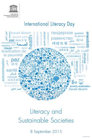 ۱۲۴میلیون کودک و نوجوان در سراسر دنیا به مدرسه نمی روند