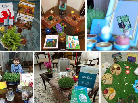 کتاب هدهد، برگزیدگان مسابقه نوروزی خود را با عنوان «هفت‌سین کتاب کودک» اعلام کرد.