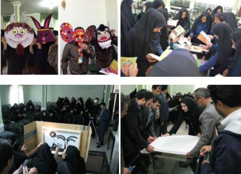 گسترش با من بخوان تا روستاهای بشرویه