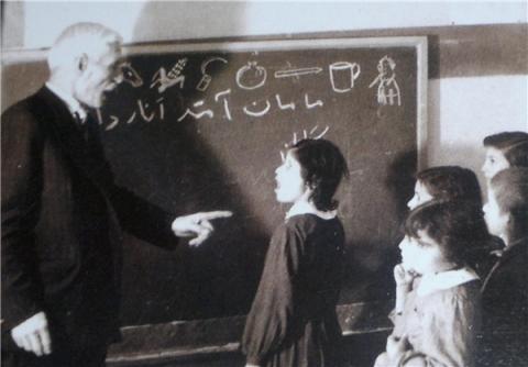 همزادان همزاد سیمرغ