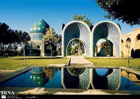 کانون آغوش خود را بر کودکان خاص باز کرد