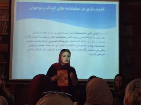 بخش پایانی گزارش سال ۹۳-۹۴ شورای کتاب کودک از وضعیت ادبیات کودکان 
