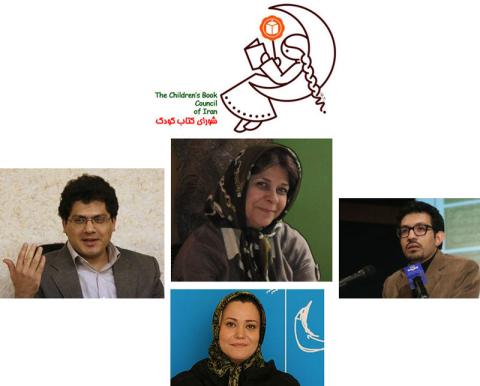 نشست گزارش سه رویداد ادبی در شورای کتاب کودک برگزار می شود