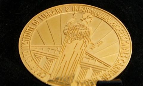 نشان حقوق بشر برای کتاب های کودک